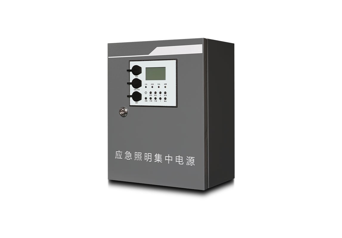 應急照明集中電源  |  ZS-D-0.15KVA-A-2111